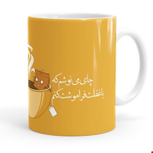لپ تاپ ایسر اسپایر 4339