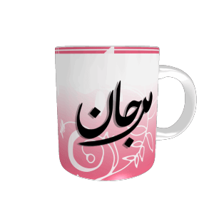 Lenovo IdeaPad Yoga 13 - A