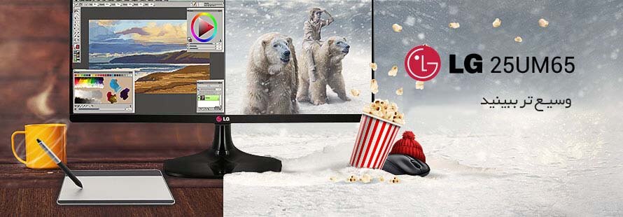 تلویزیون ال ای دی هوشمند ال‌ جی مدل 49UB83000