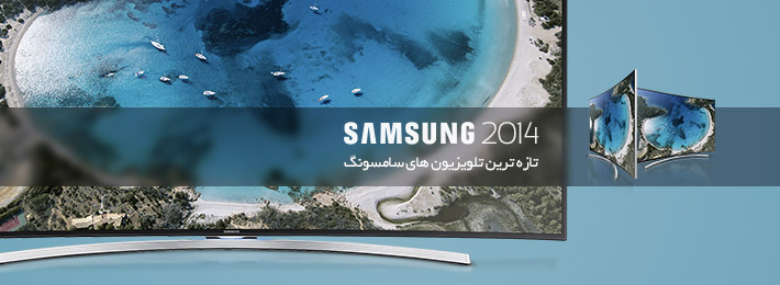 تلویزیون ال ای دی هوشمند خمیده سامسونگ مدل 40JUC7920